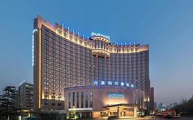 Pullman Hotel Beijing